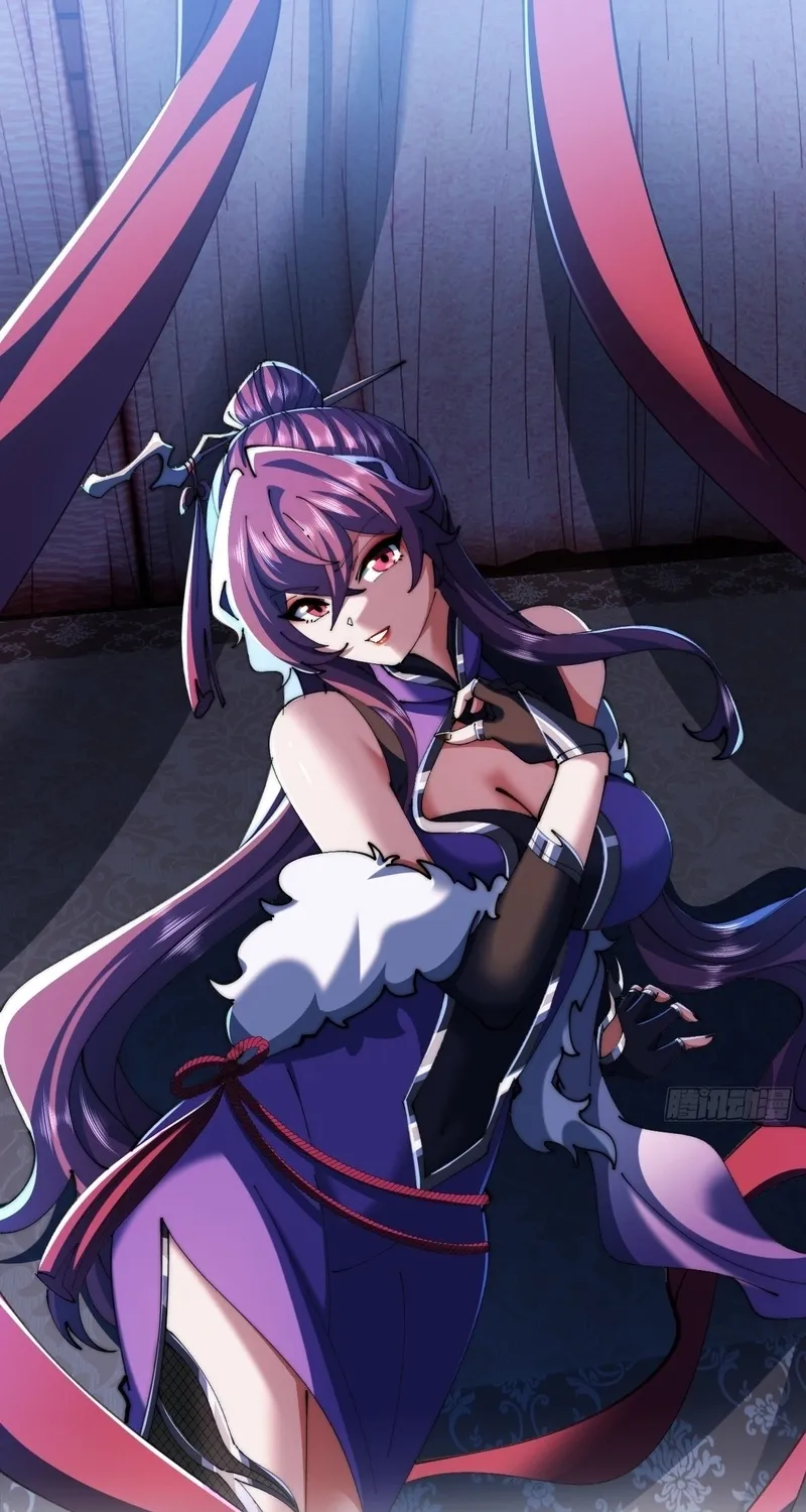 Read Speedrunning Immortal Cultivation chapter 64 image 1 on Lezhin