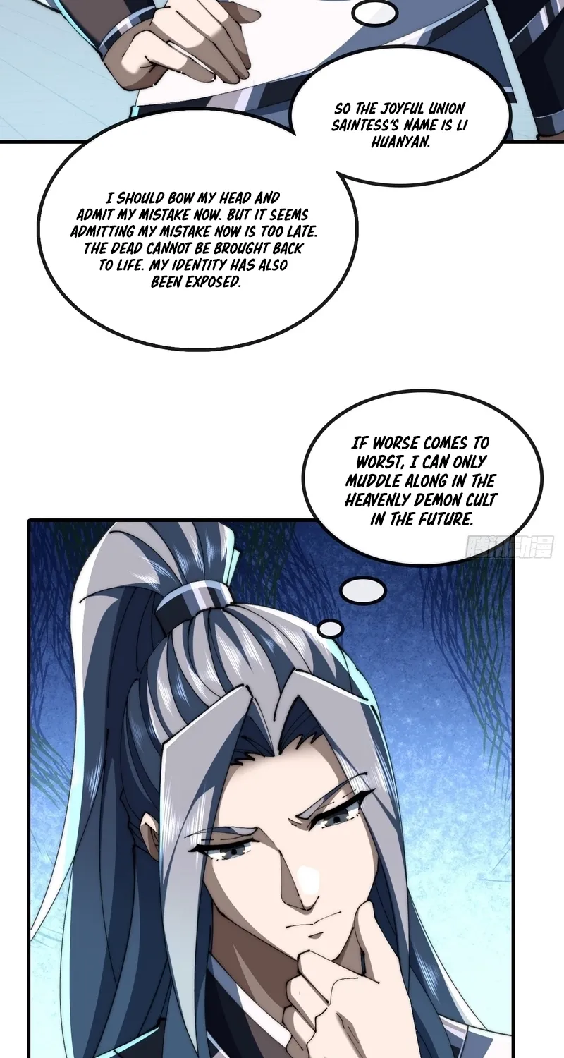 Read Speedrunning Immortal Cultivation chapter 64 image 12 on Lezhin