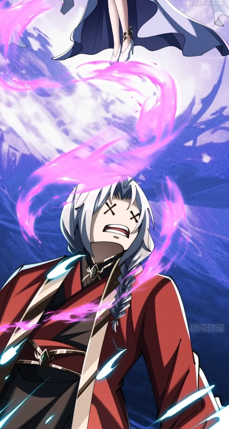 Read Speedrunning Immortal Cultivation chapter 64 image 21 on Lezhin