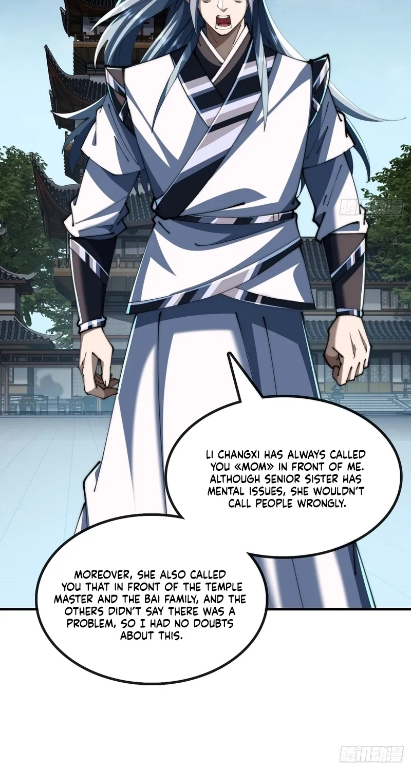 Read Speedrunning Immortal Cultivation chapter 64 image 3 on Lezhin