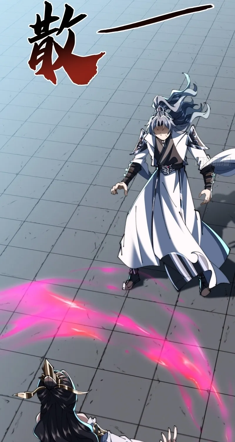 Read Speedrunning Immortal Cultivation chapter 64 image 42 on Lezhin