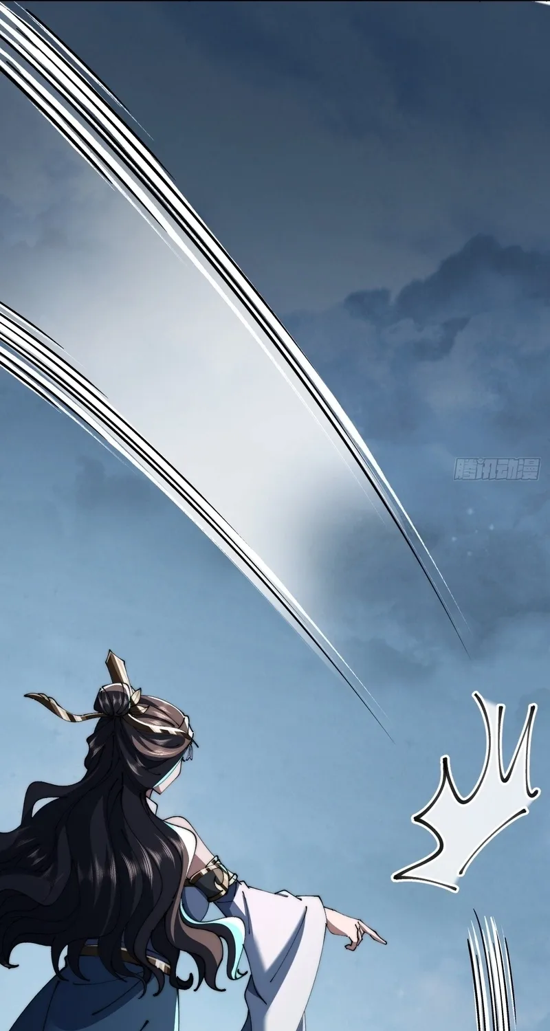 Read Speedrunning Immortal Cultivation chapter 64 image 54 on Lezhin