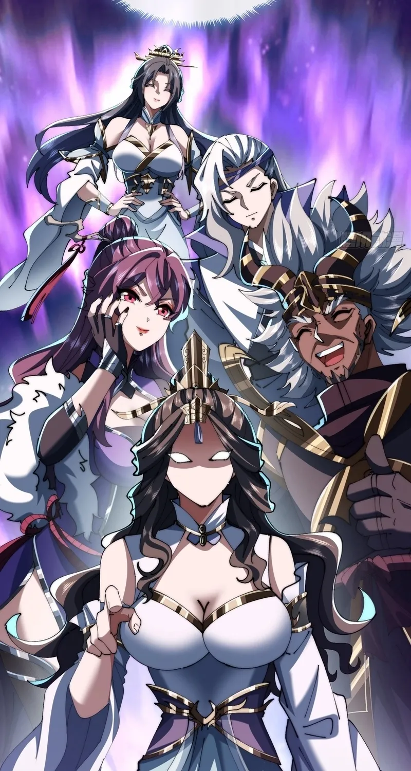 Read Speedrunning Immortal Cultivation chapter 64 image 57 on Lezhin