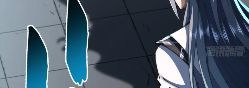 Read Speedrunning Immortal Cultivation chapter 64 image 6 on Lezhin