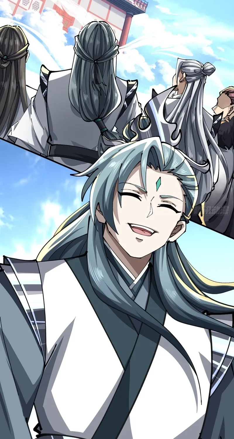 Read Speedrunning Immortal Cultivation chapter 65 image 13 on Lezhin