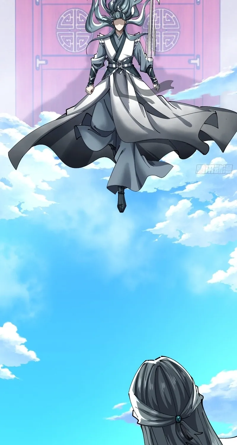 Read Speedrunning Immortal Cultivation chapter 65 image 15 on Lezhin