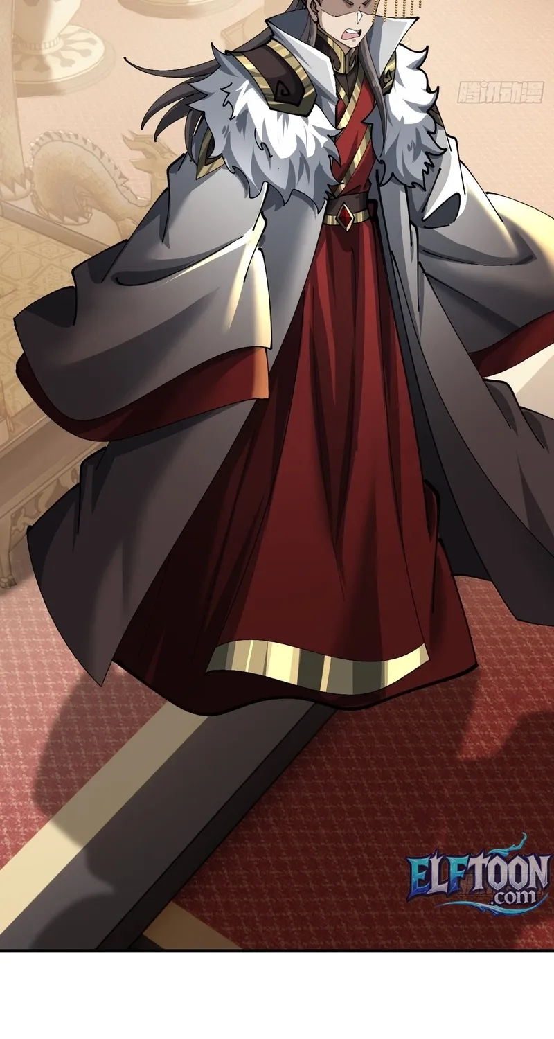 Read Speedrunning Immortal Cultivation chapter 65 image 28 on Lezhin