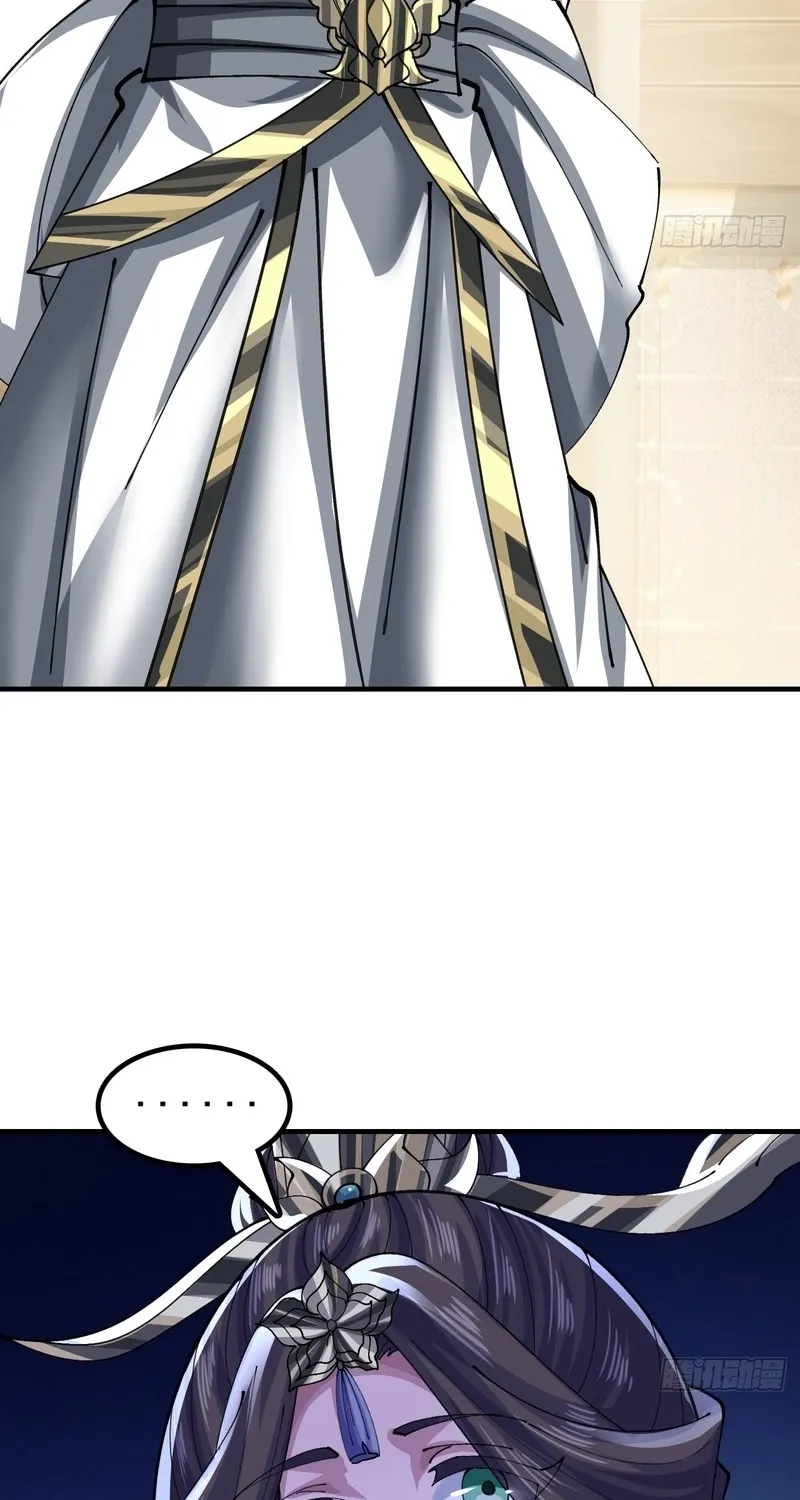 Read Speedrunning Immortal Cultivation chapter 65 image 55 on Lezhin