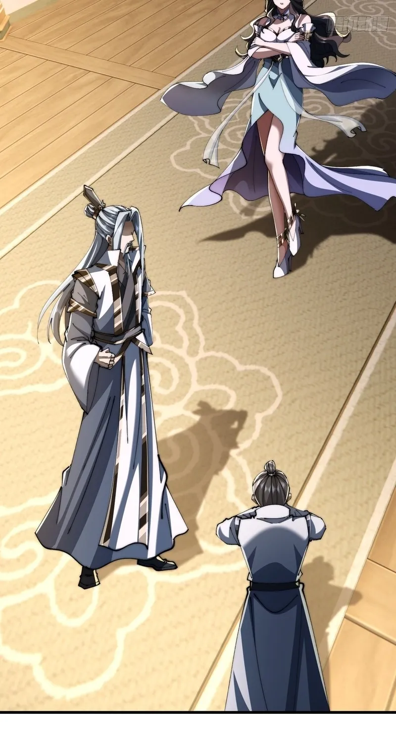 Read Speedrunning Immortal Cultivation chapter 66 image 25 on Lezhin