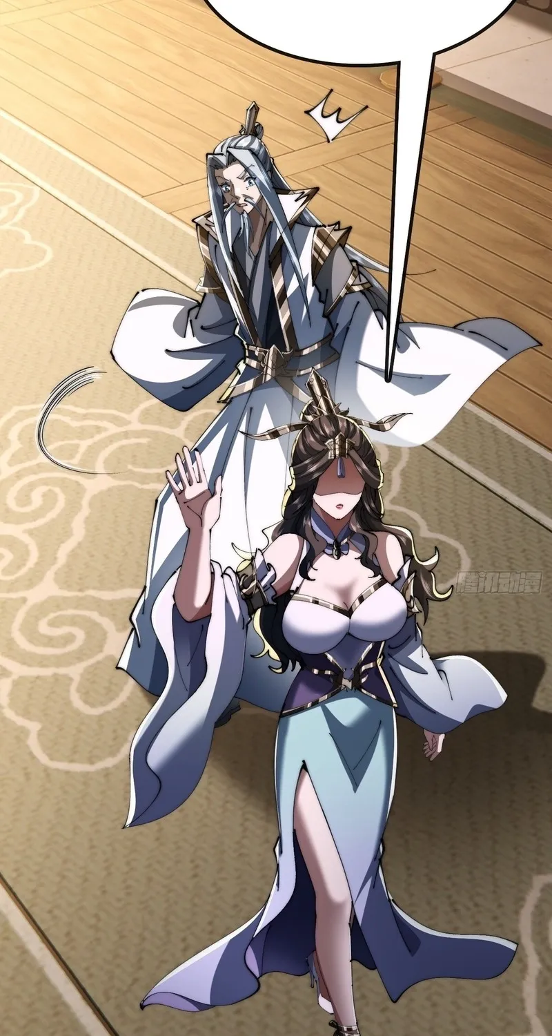 Read Speedrunning Immortal Cultivation chapter 66 image 32 on Lezhin