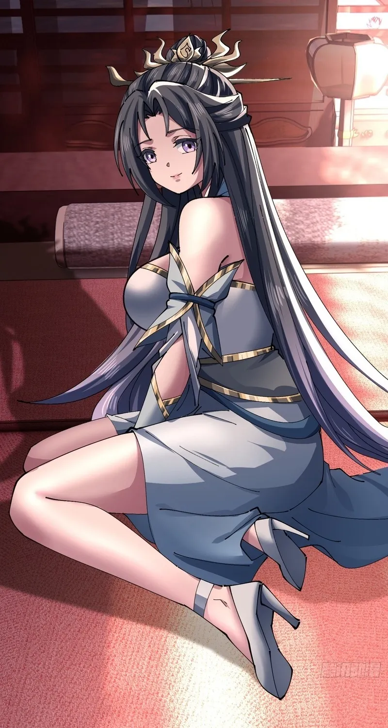Read Speedrunning Immortal Cultivation chapter 67 image 1 on Lezhin