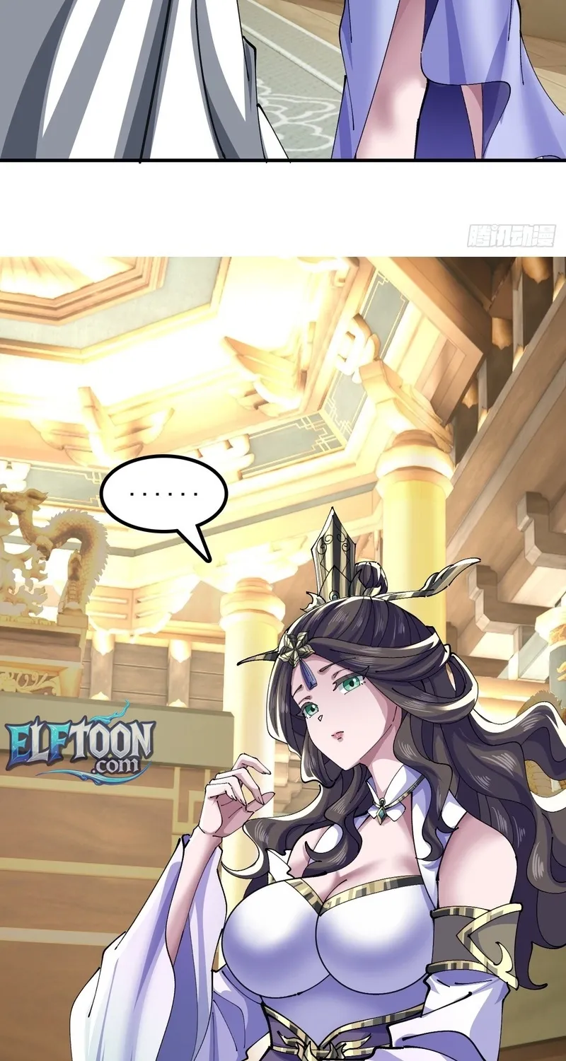 Read Speedrunning Immortal Cultivation chapter 67 image 11 on Lezhin