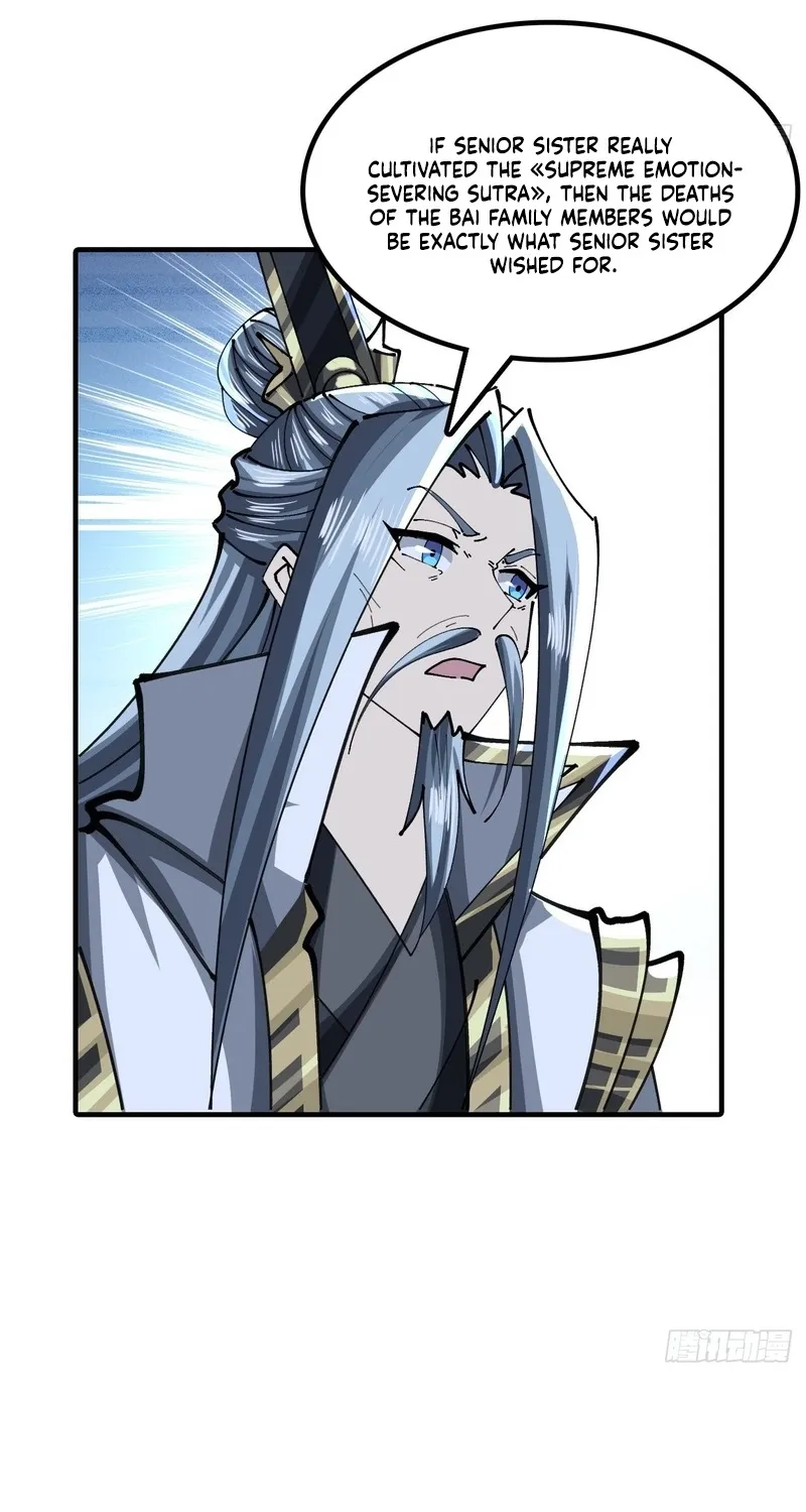 Read Speedrunning Immortal Cultivation chapter 67 image 18 on Lezhin