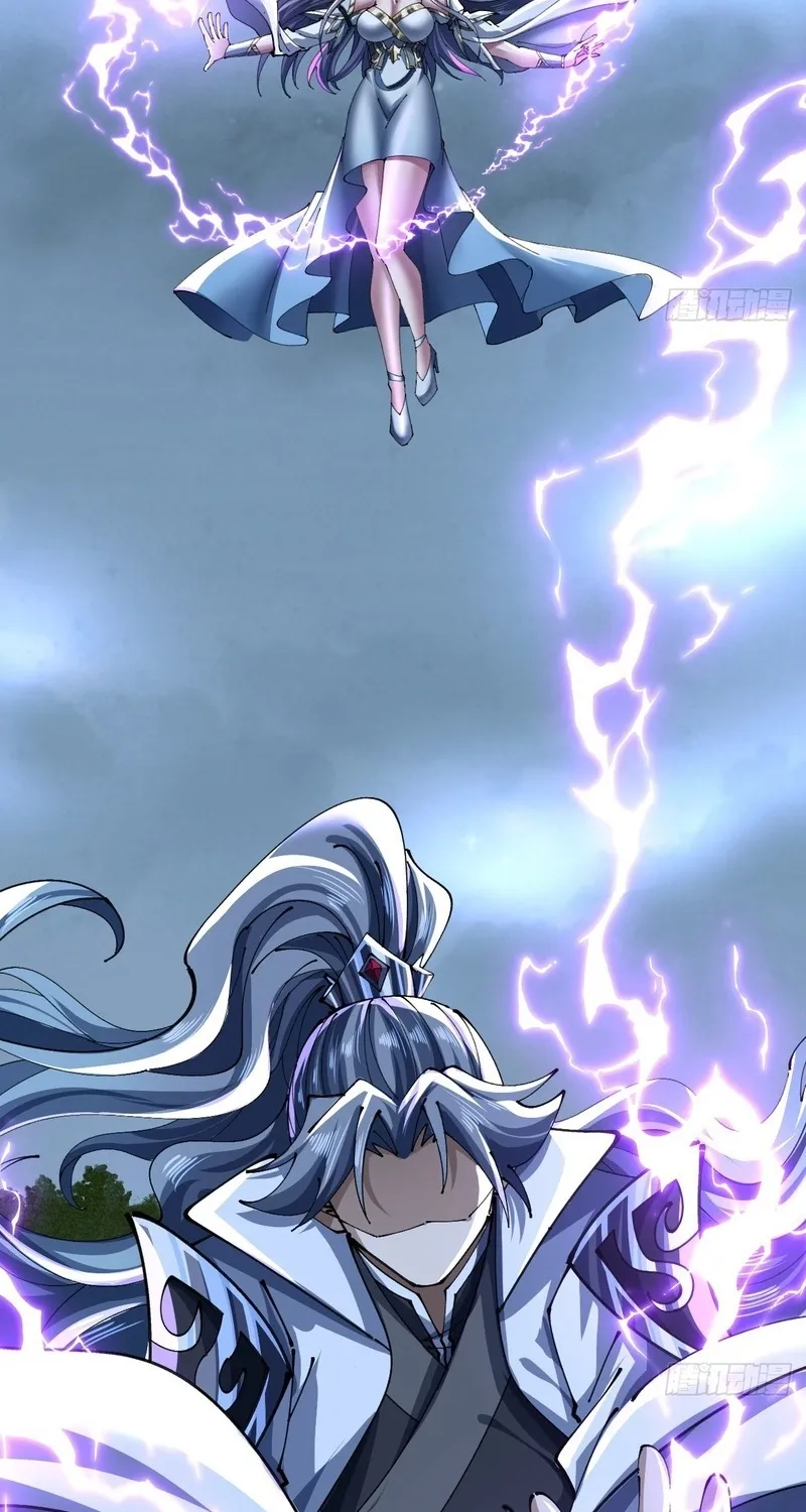 Read Speedrunning Immortal Cultivation chapter 67 image 3 on Lezhin