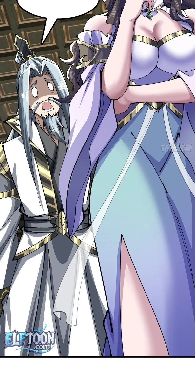 Read Speedrunning Immortal Cultivation chapter 67 image 45 on Lezhin