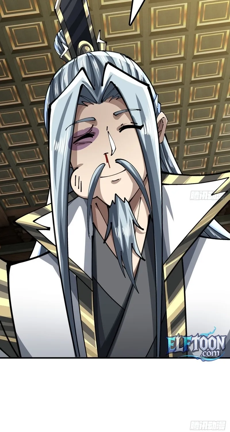 Read Speedrunning Immortal Cultivation chapter 67 image 48 on Lezhin
