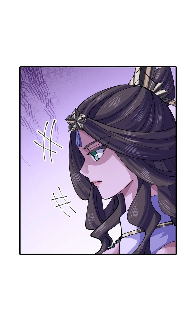 Read Speedrunning Immortal Cultivation chapter 67 image 49 on Lezhin