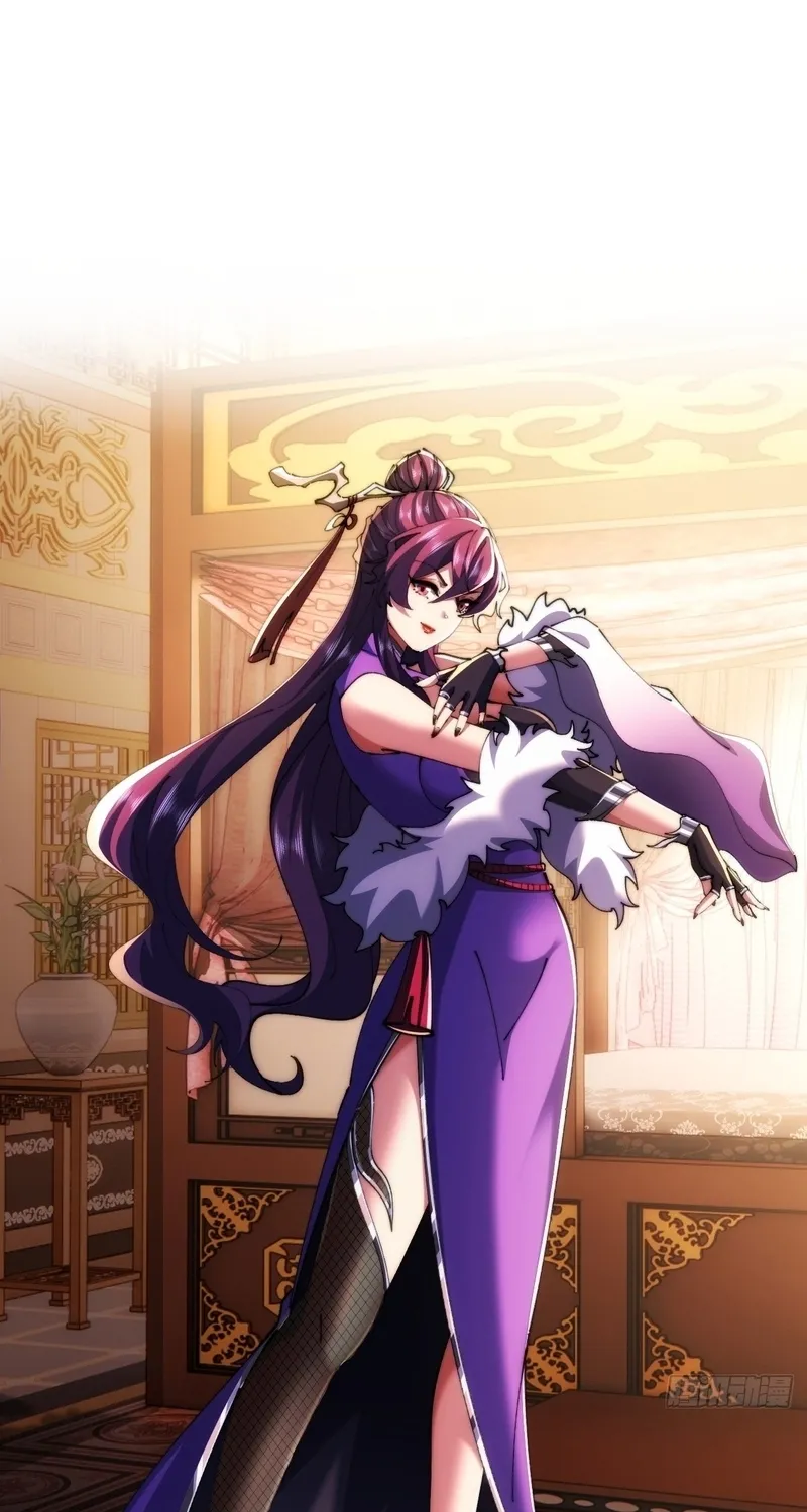 Read Speedrunning Immortal Cultivation chapter 68 image 1 on Lezhin