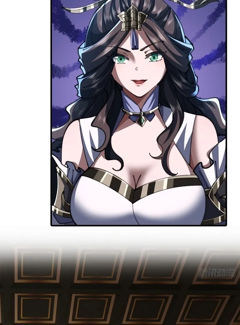 Read Speedrunning Immortal Cultivation chapter 68 image 19 on Lezhin