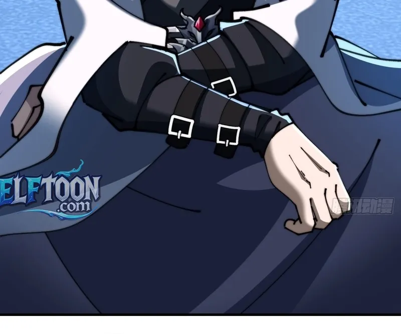 Read Speedrunning Immortal Cultivation chapter 68 image 47 on Lezhin