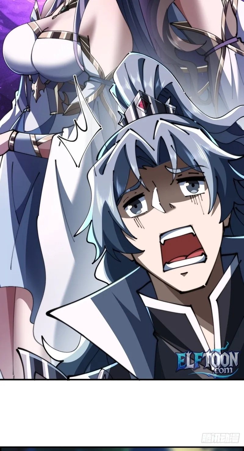 Read Speedrunning Immortal Cultivation chapter 68 image 57 on Lezhin
