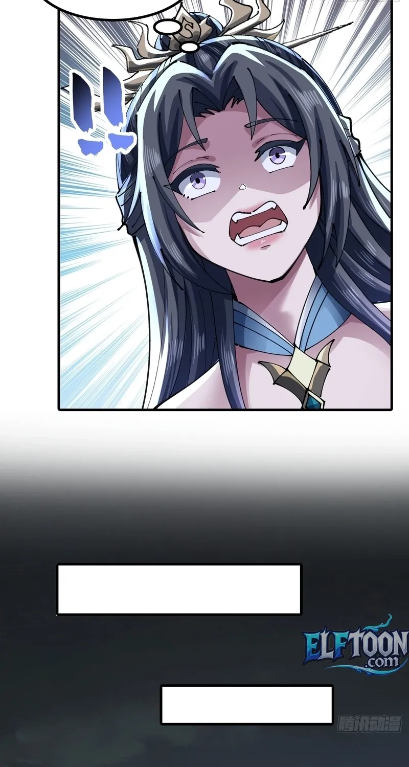 Read Speedrunning Immortal Cultivation chapter 69 image 15 on Lezhin