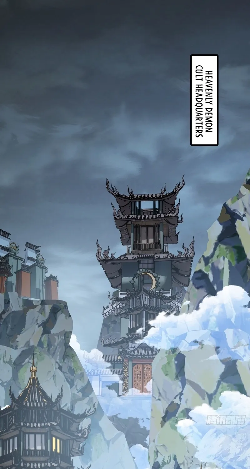Read Speedrunning Immortal Cultivation chapter 69 image 16 on Lezhin