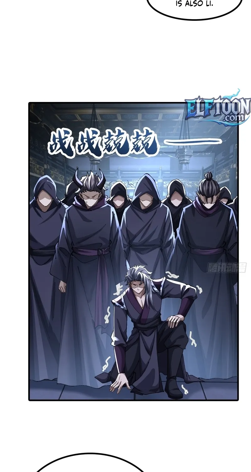 Read Speedrunning Immortal Cultivation chapter 69 image 22 on Lezhin