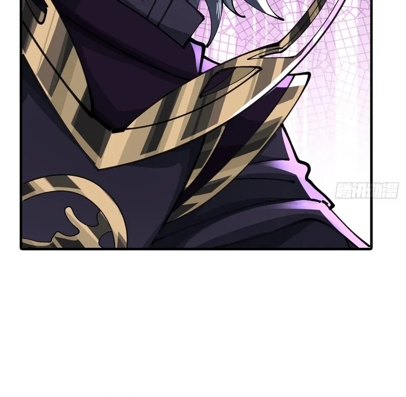 Read Speedrunning Immortal Cultivation chapter 69 image 27 on Lezhin