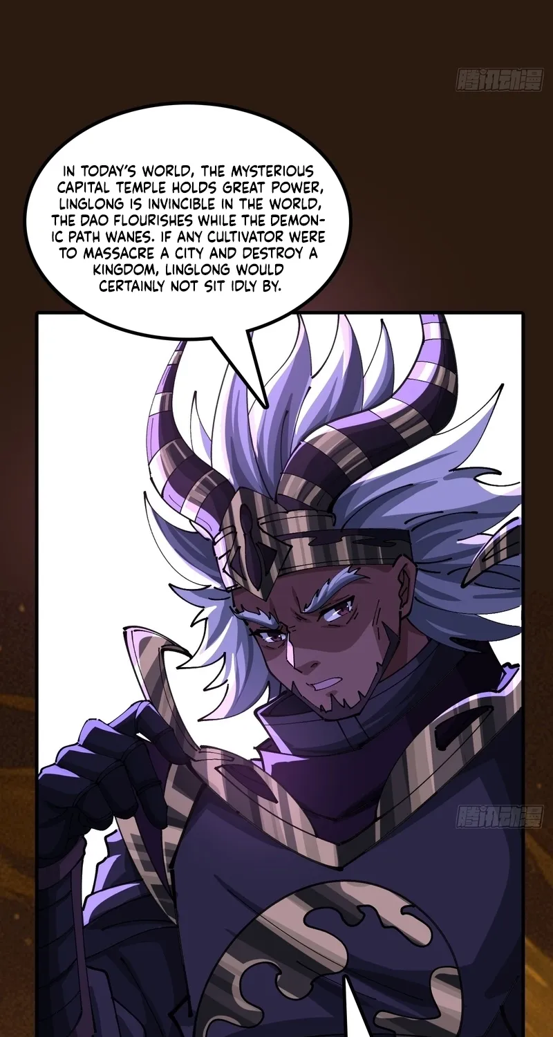 Read Speedrunning Immortal Cultivation chapter 69 image 37 on Lezhin