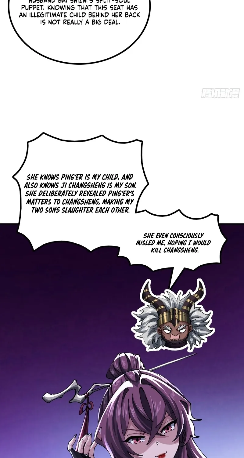 Read Speedrunning Immortal Cultivation chapter 69 image 51 on Lezhin