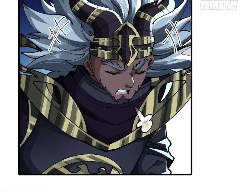 Read Speedrunning Immortal Cultivation chapter 69 image 55 on Lezhin