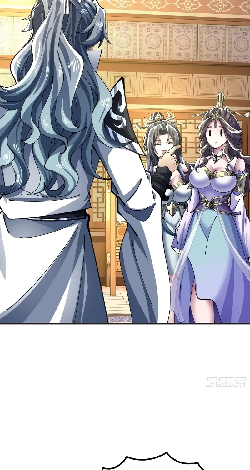 Read Speedrunning Immortal Cultivation chapter 69 image 9 on Lezhin