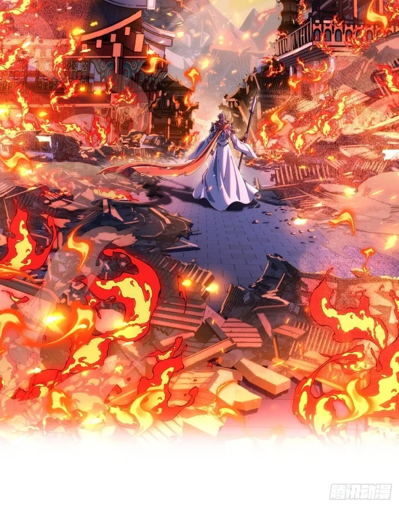 Read Speedrunning Immortal Cultivation chapter 7 image 44 on Lezhin