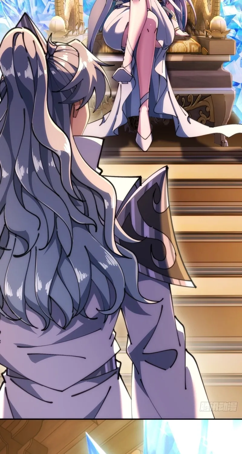 Read Speedrunning Immortal Cultivation chapter 7 image 5 on Lezhin