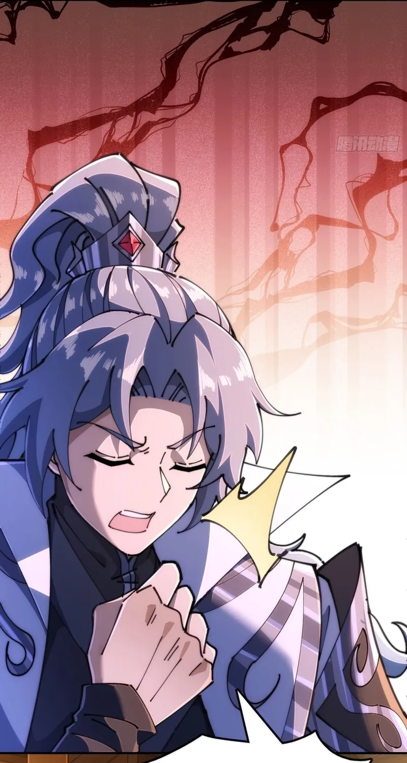 Read Speedrunning Immortal Cultivation chapter 7 image 8 on Lezhin