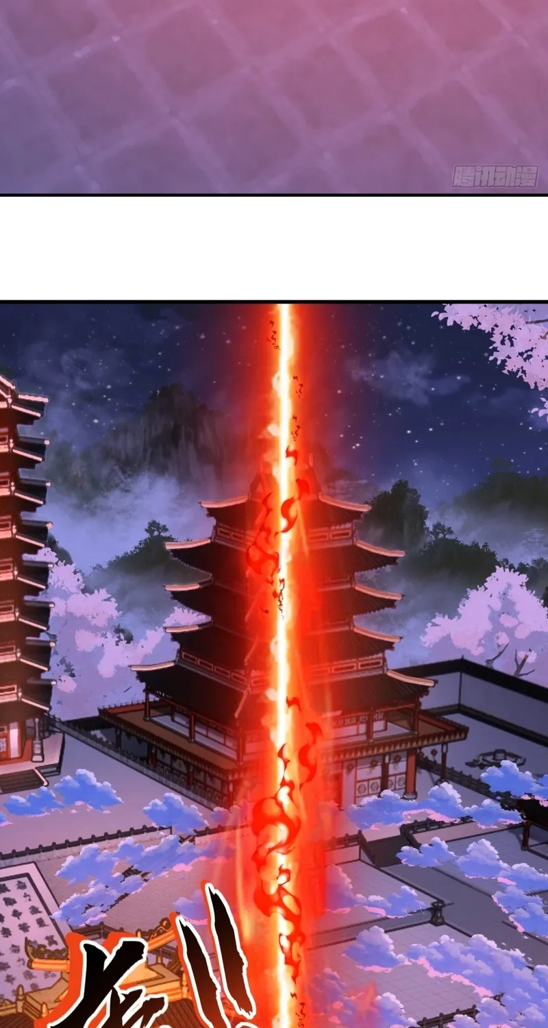 Read Speedrunning Immortal Cultivation chapter 7 image 80 on Lezhin