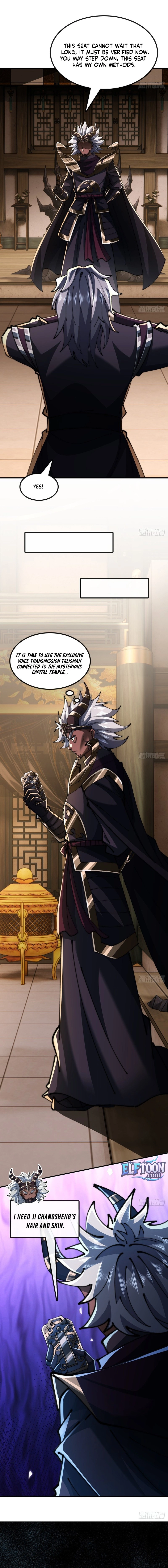Read Speedrunning Immortal Cultivation chapter 70 image 1 on Lezhin