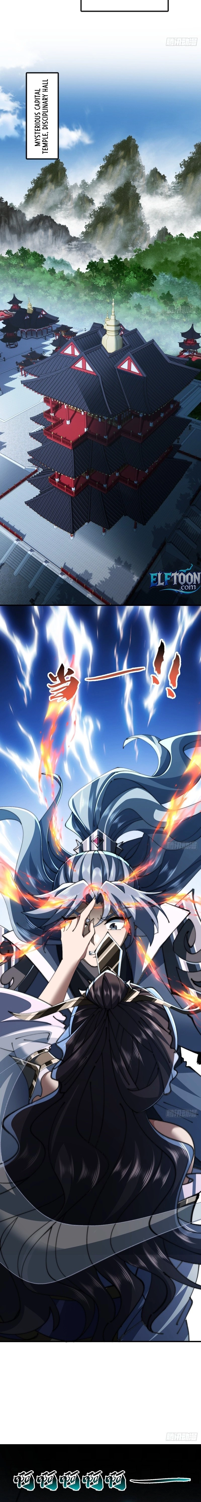 Read Speedrunning Immortal Cultivation chapter 70 image 3 on Lezhin