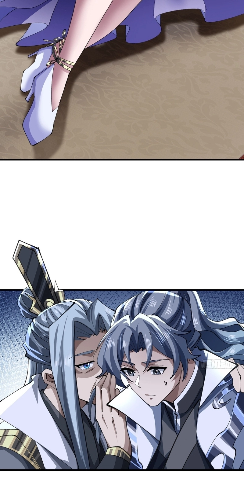 Speedrunning Immortal Cultivation Chapter 71 page 12 - 