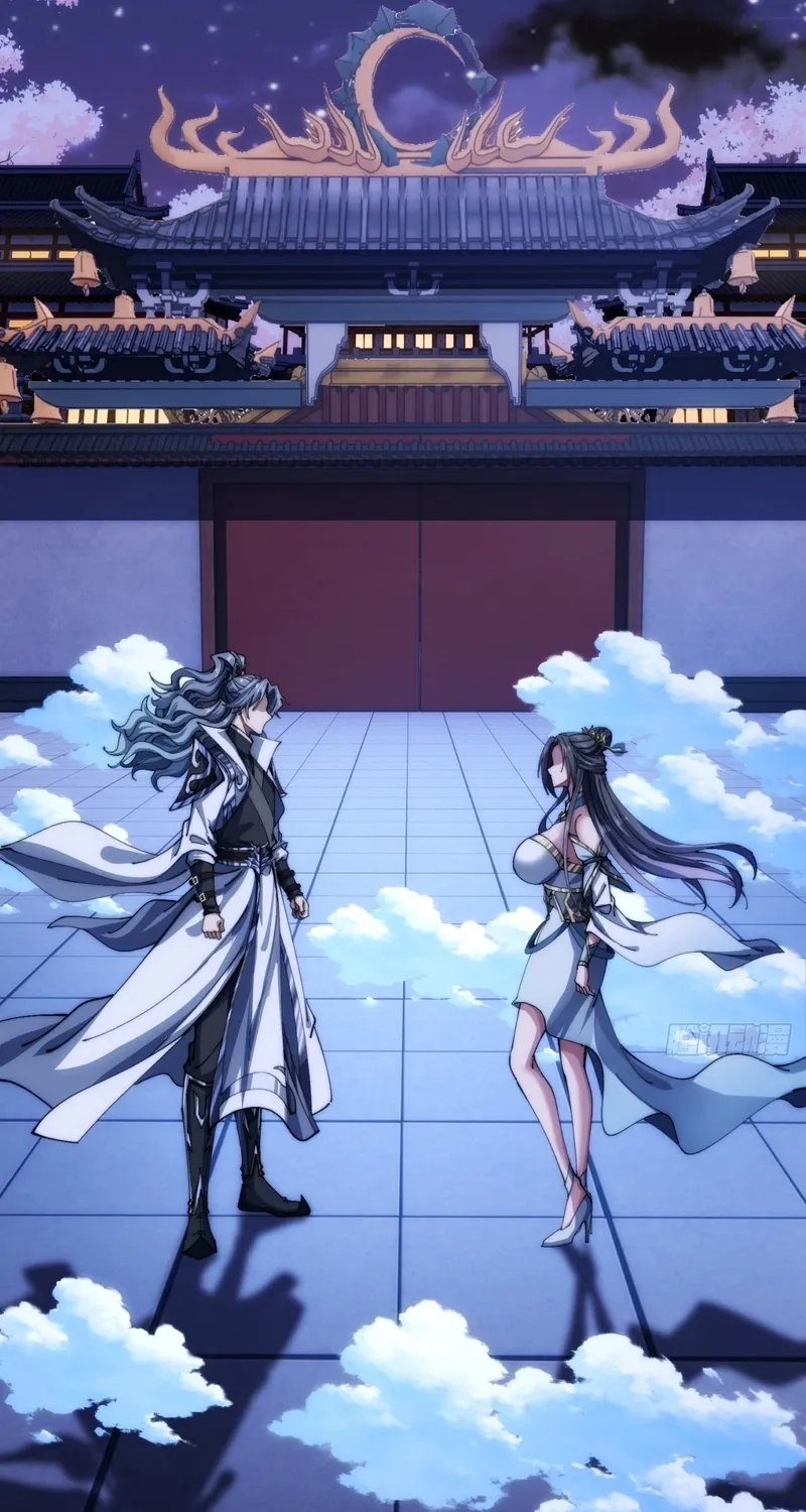 Read Speedrunning Immortal Cultivation chapter 8 image 17 on Lezhin