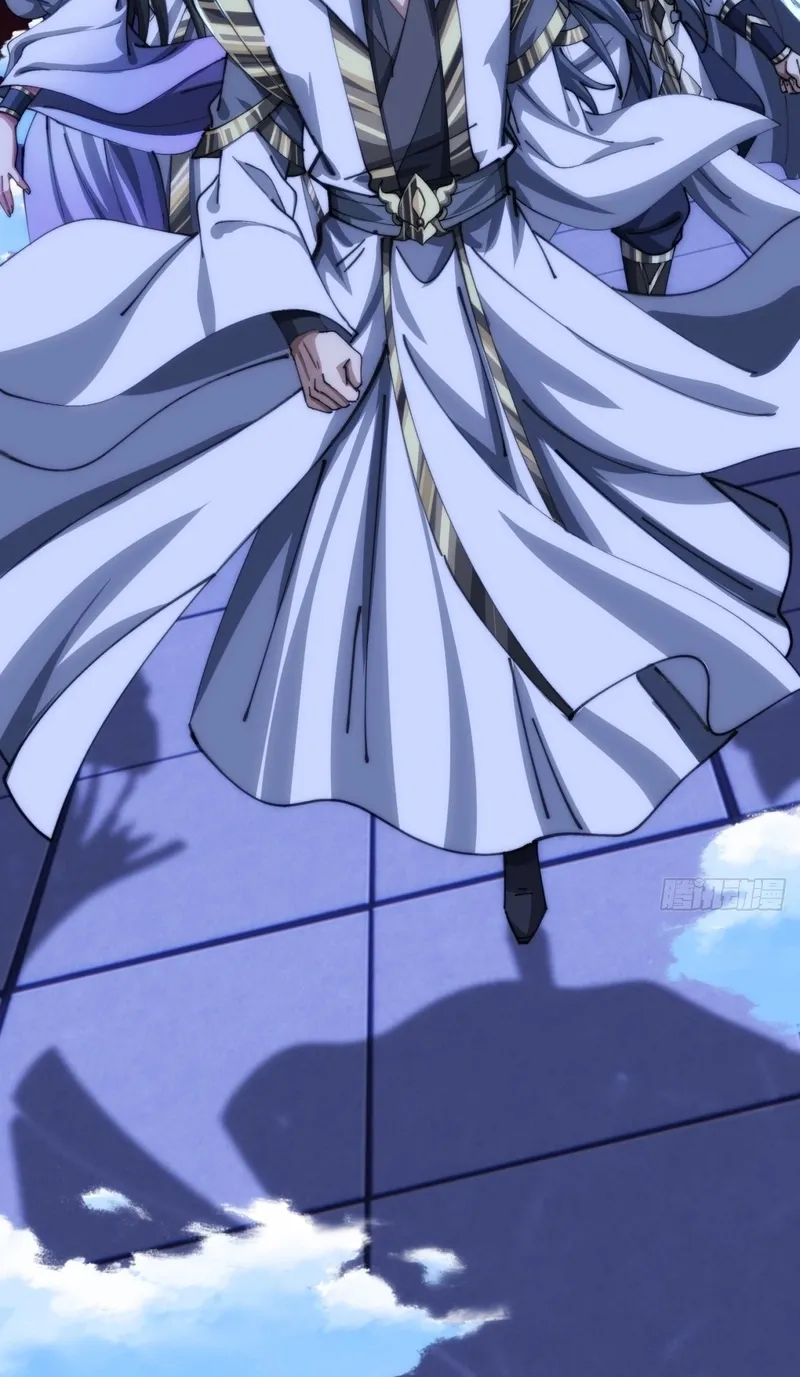 Read Speedrunning Immortal Cultivation chapter 8 image 22 on Lezhin