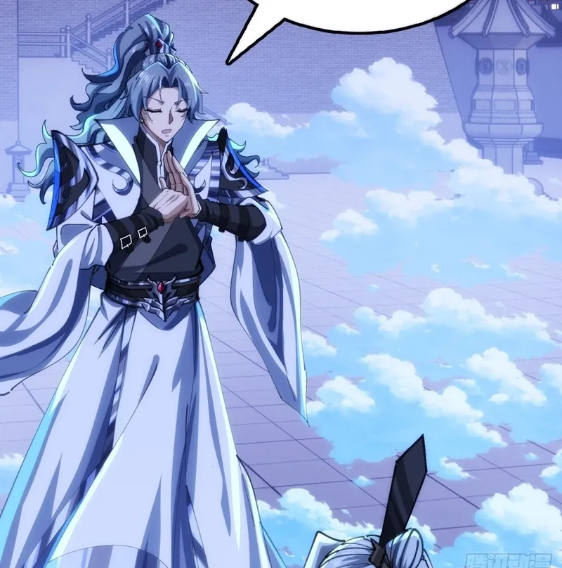 Read Speedrunning Immortal Cultivation chapter 8 image 32 on Lezhin