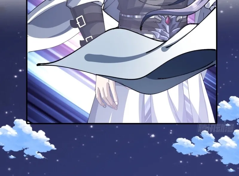 Read Speedrunning Immortal Cultivation chapter 8 image 44 on Lezhin