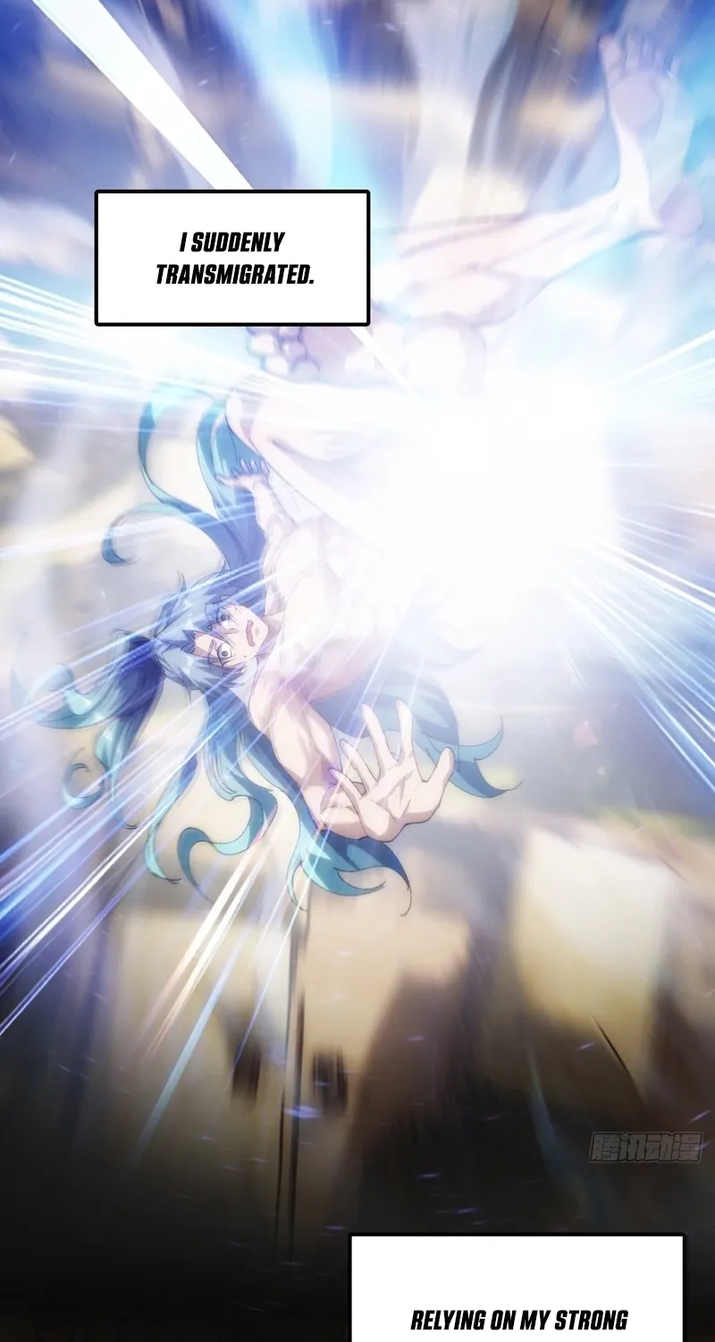 Read Speedrunning Immortal Cultivation chapter 9 image 5 on Lezhin