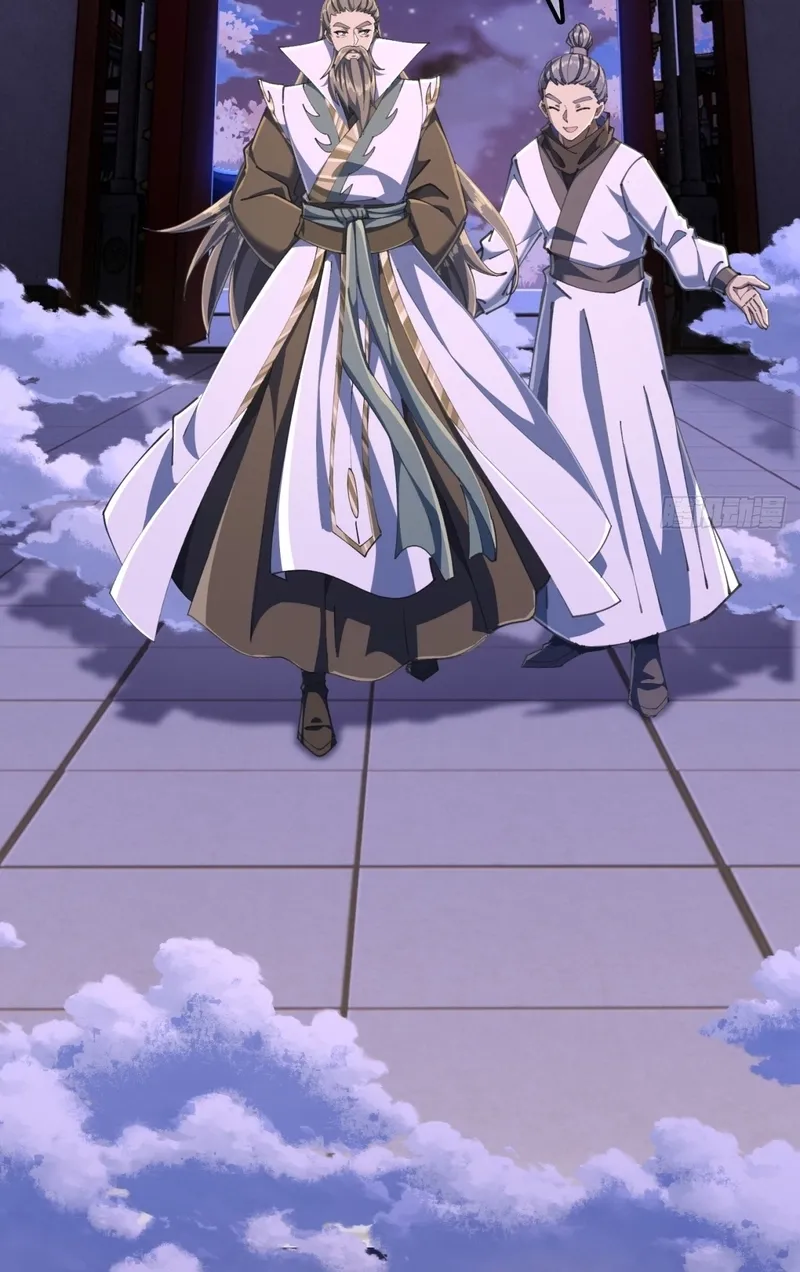 Read Speedrunning Immortal Cultivation chapter 9 image 52 on Lezhin