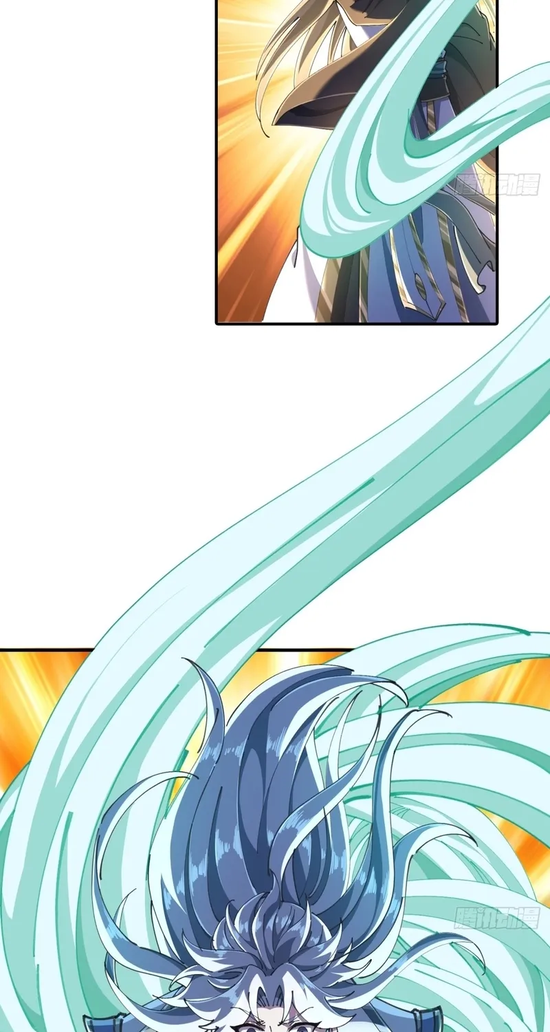 Read Speedrunning Immortal Cultivation chapter 9 image 58 on Lezhin
