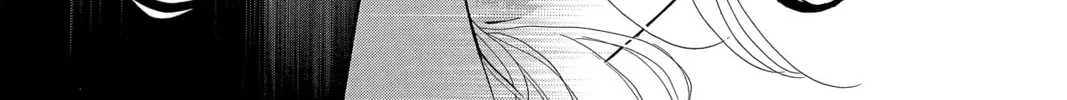 Spell of Desire Chapter 11 page 16 - 