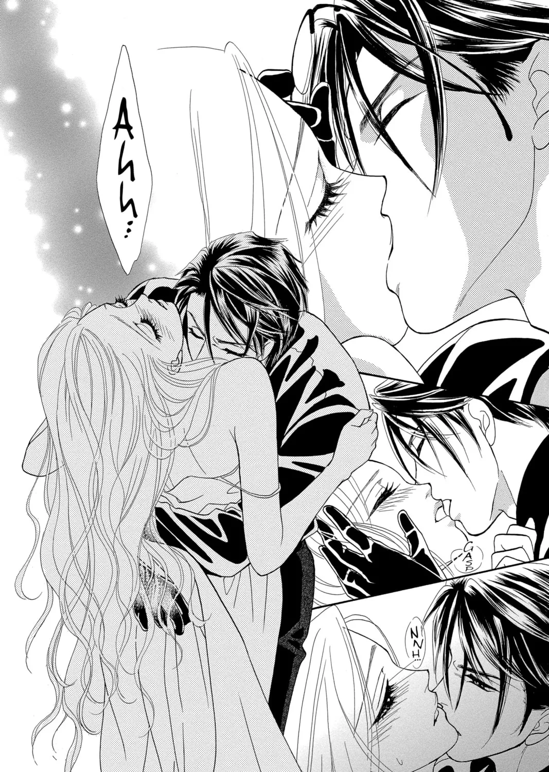 Spell of Desire Chapter 11 page 61 - 