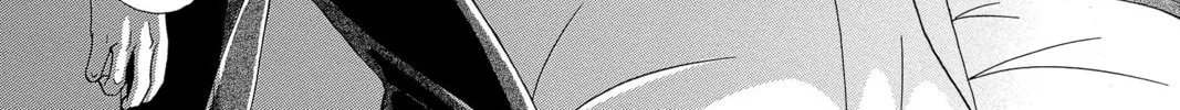 Spell of Desire Chapter 12 page 14 - 